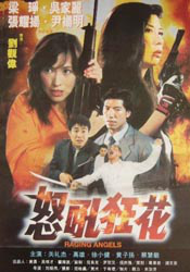 亚洲天堂久久新